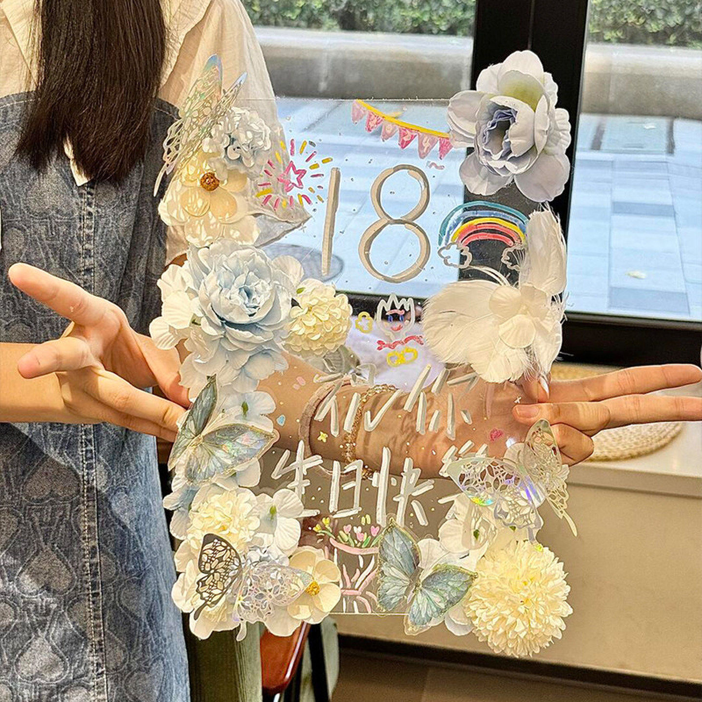 生日礼物diy手工自制送闺蜜亚克力蝴蝶相框立牌摆件送男女朋友