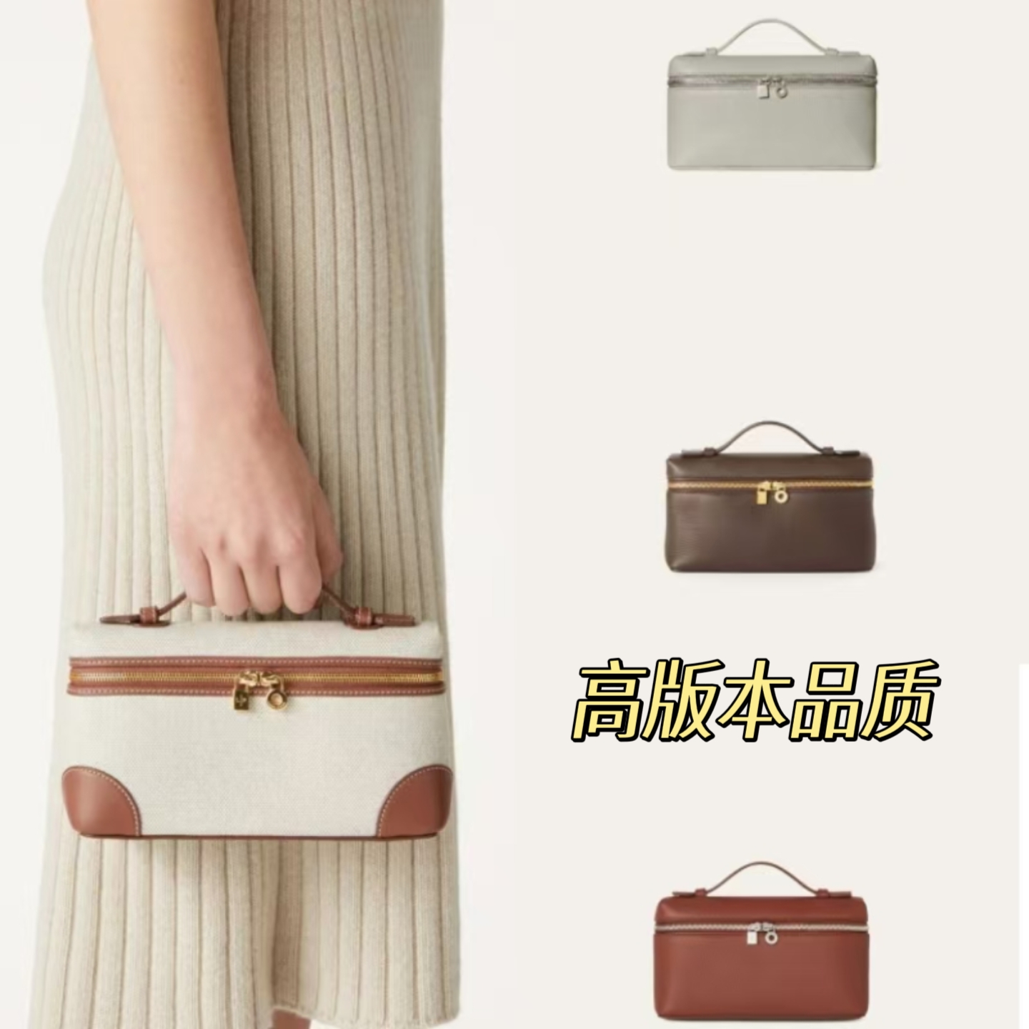 原厂皮Extra Pocket LP19饭盒包二代手提包斜挎包盒子包进口牛皮