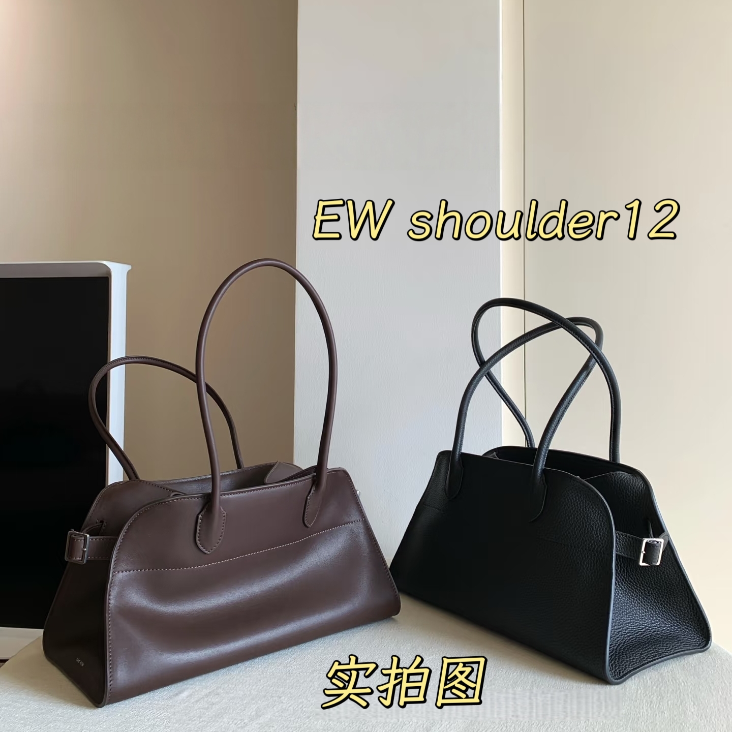TR新款row风EW shoulder12Margaux马鞍皮荔枝纹麂皮绒单肩手提包
