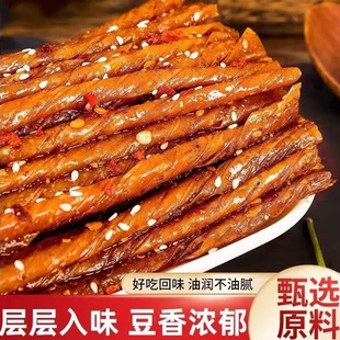 周佳龙香辣豆筋手工辣条解馋湘味辣片零食面筋追剧开袋即食批发价