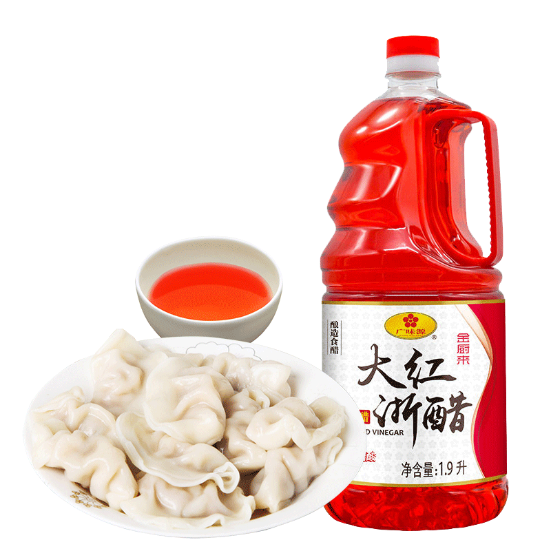 浙醋特价 天猫浙醋优惠券 淘宝浙醋优惠卷免费领取 白菜哦