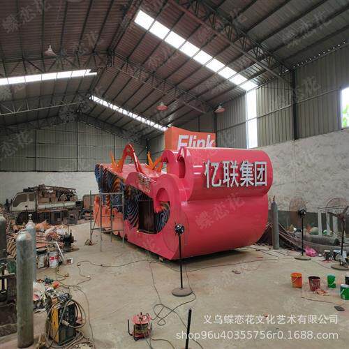 元宵游街习俗主题花车巡游打造灯会公司发光彩车装饰道具