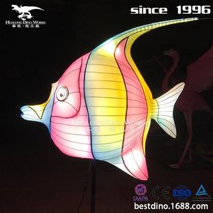 年主题彩灯展览文化街区展示非洲热带鱼景区彩灯工艺制作