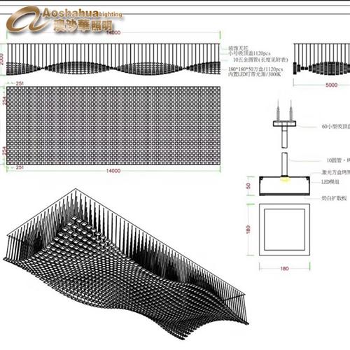 异形大吊灯沙盘非标工程灯波浪大吊灯售楼方块吊灯飞碟吊灯