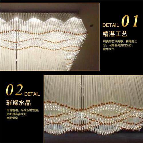 酒店大型长方形工程K水晶灯非标大厅会所灯KTV大堂别墅花朵灯具