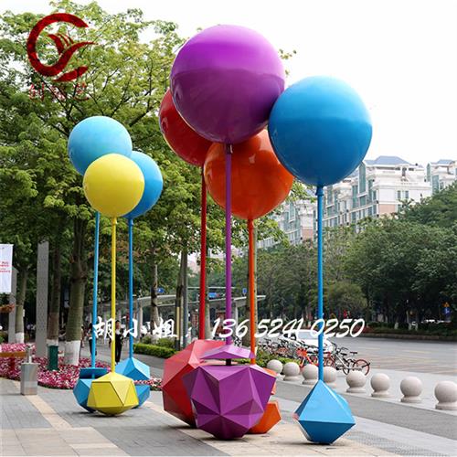 大型玻璃钢气球雕塑仿真彩绘热气球商场楼盘广场户外景观装饰摆件