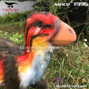 设计仿真鸭嘴龙粘毛产品恐龙模型产品主题公园使用