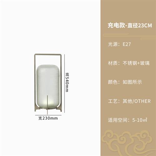 户外灯防水别墅庭院花园室外草地灯现代露台景观手提草坪太阳能灯