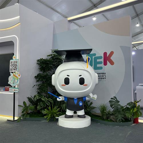 玻璃钢卡通雕塑定制动漫人物吉祥物模型制作户外商场落地大摆件
