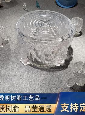 酒店会所透明树脂桌椅摆件别墅家具景观工艺品雕塑圆形茶几桌子