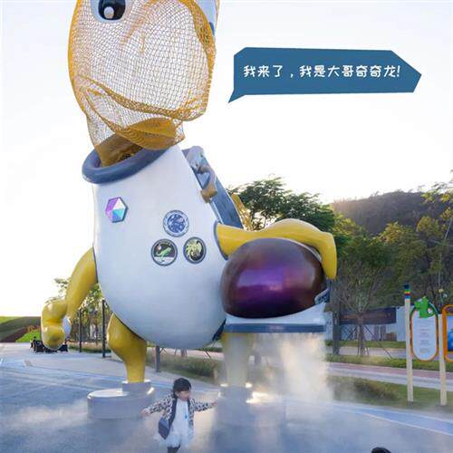 玻璃钢雕塑公仔D打印树脂模型IP卡通形象户外美陈大型雕塑工厂