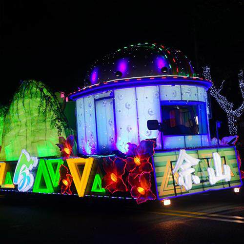 蝶恋花大型巡游花车彩车彩船制作精良美陈道具欢迎咨询手工