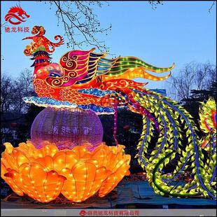 凤凰造型春节花灯大型孔雀彩灯定制夜游元宵灯自贡灯会制作公司