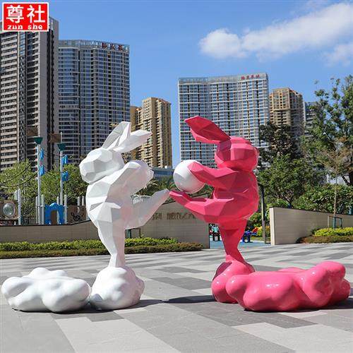 户外玻璃钢大号几何兔子雕塑公园售楼部商场美陈装饰抽象动物摆件