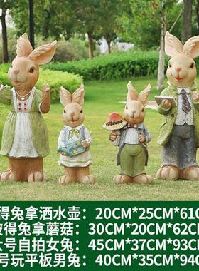 玻璃钢卡通彼得兔雕塑园林景观花园庭院装饰品户外草坪幼儿园摆件