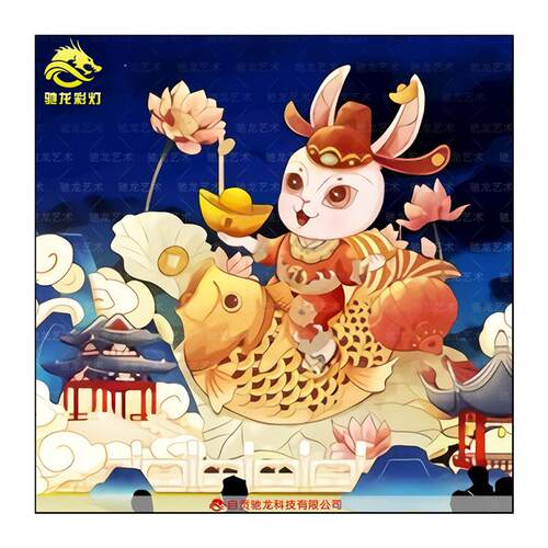 春节灯饰制作户外布艺大型花灯厂家元宵灯展自贡灯会公司