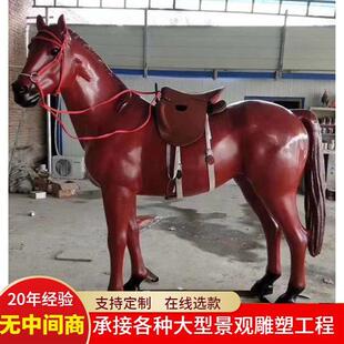 铜雕马雕塑奔马雕塑阿波罗战车马踏飞燕小区园林商场步行街铜雕塑