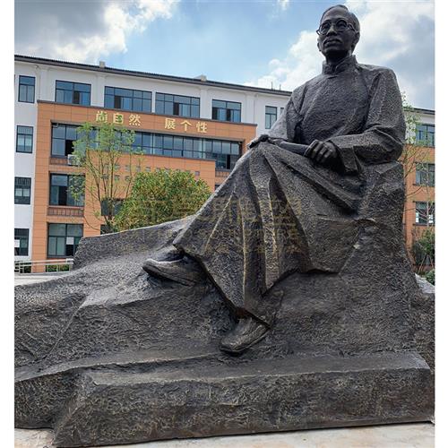 铸铜雕塑厂家蔡元培人物雕塑公园雕塑商业广场雕塑学校雕塑