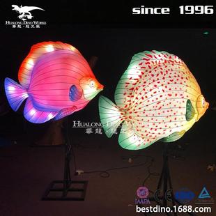 年主题彩灯展览文化街区展示非洲热带鱼景区彩灯工艺制作