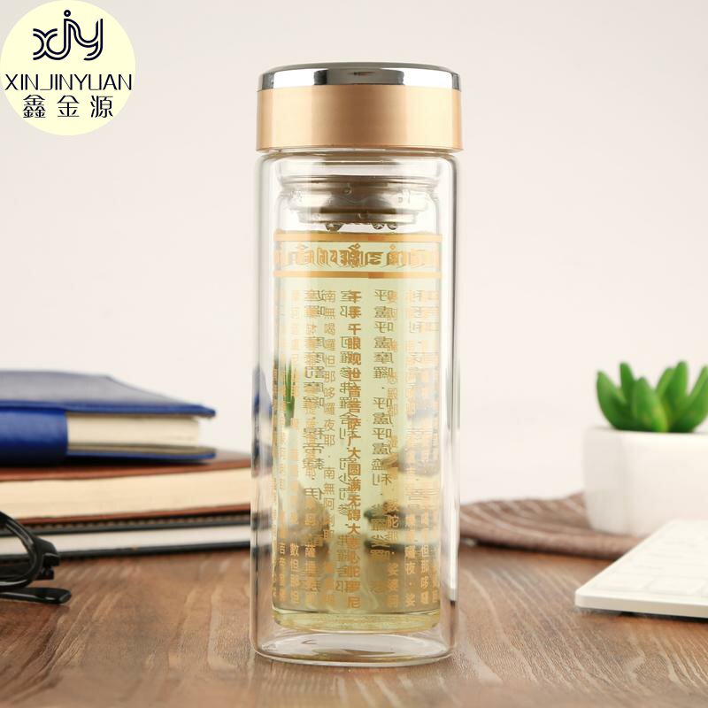 大悲咒水杯茶杯寺庙佛经药师咒准提咒心经加厚双层耐高低温防爆|ruв категории посуда, кубок/кубок/чайник, стакан - от Buy2taobao.com для оказания профессиональной услуги покупки агента Taobao