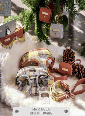 果熊法斗 Pawky House英伦简约羊毛拼接格纹狗狗项圈胸背牵引绳