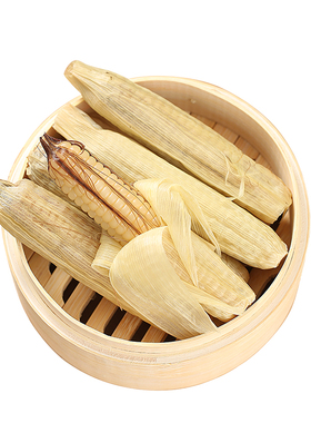 带皮儿童婴儿云南西双版纳小糯手指紫白色糯米拇指母指玉米小玉米