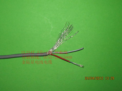 国标 环保 UL2547AWM 24AWG-2C 屏蔽线 信号线 2芯1地 305米/卷