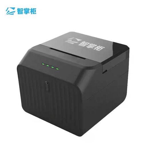 智掌柜码上点餐小票打印机美团外卖出票机热敏打印机餐饮出单机器