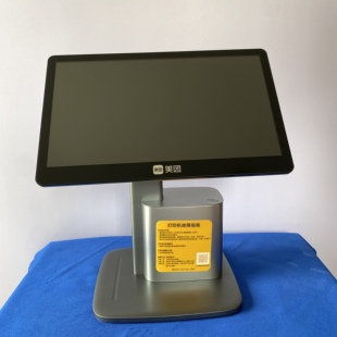 美团智能版收银机触摸点餐外卖接单机收款机专业版收银系统点单机