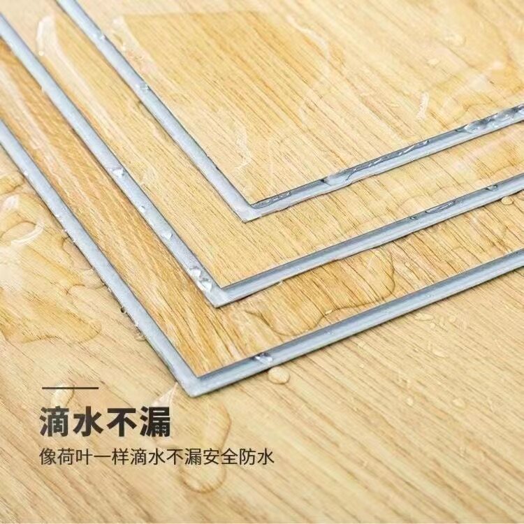 spc锁扣地板石晶塑胶料加厚pvc地板卡扣式木地板卧室石塑防水地板