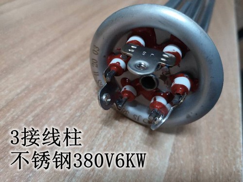 开水器长寿命js金顺申鹏不锈钢