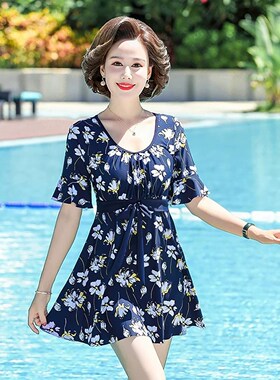 泡温泉大码游泳衣女式分体保守遮肚女士显瘦中年妈妈中老年人平角