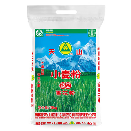新疆天山奇台臻品雪花粉10kg包子馒头拉面中筋通用小麦面粉