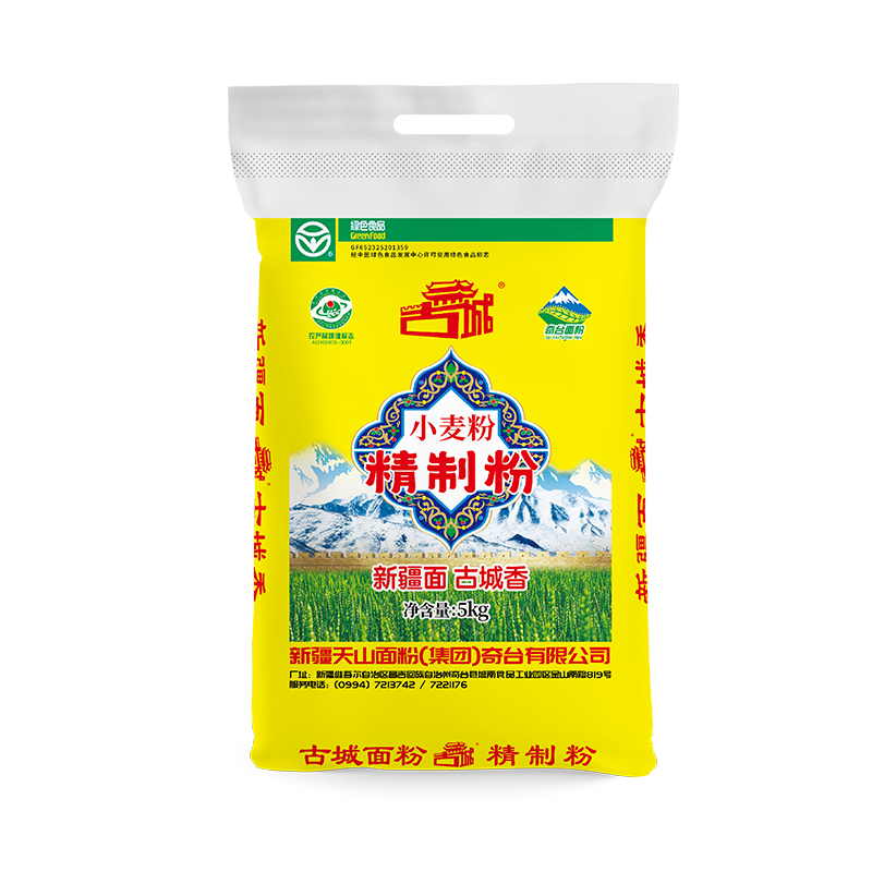新疆天山古城麦芯多用途精制小麦粉5kg中筋家用小麦粉包子馒头