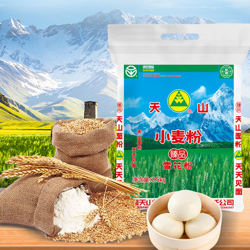 品牌官方正品  日期新鲜