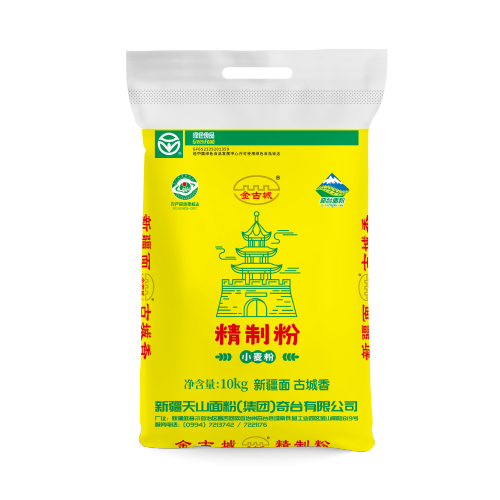 新疆天山面粉金古城精制粉