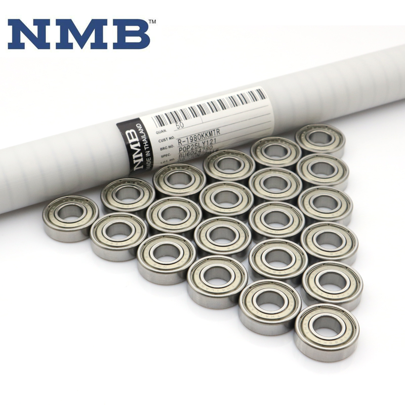 nmb日本模型电机马达高速轴承