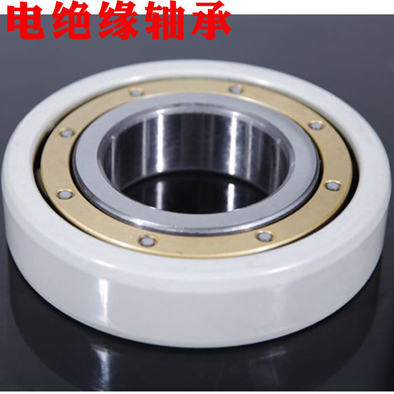 瑞典进口电绝缘轴承6336 6668 6340 6410 6411m c3 vl0241 vl0271