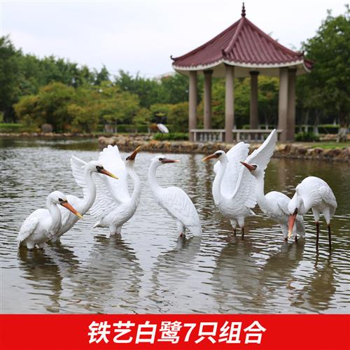 玻璃钢雕塑厂家公司户外园林装饰大型仿真动物白鹭树脂工艺品摆件