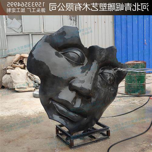 抽象人脸青铜雕塑创意艺术人脸雕像面具大型铜雕商场公园标志性雕