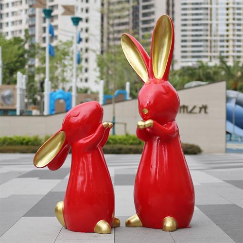 卡通兔子雕塑玻璃钢模型景观小品户外装饰品花园庭院门口草坪摆件