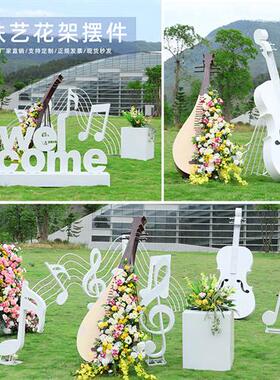 户外不锈钢大提琴雕塑商场公园步行街花架花箱装饰金属字母摆件品