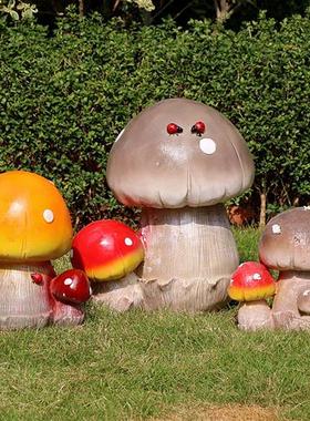 户外仿真玻璃钢蘑菇雕塑植物园林景观别墅庭院草坪幼儿园装饰摆件