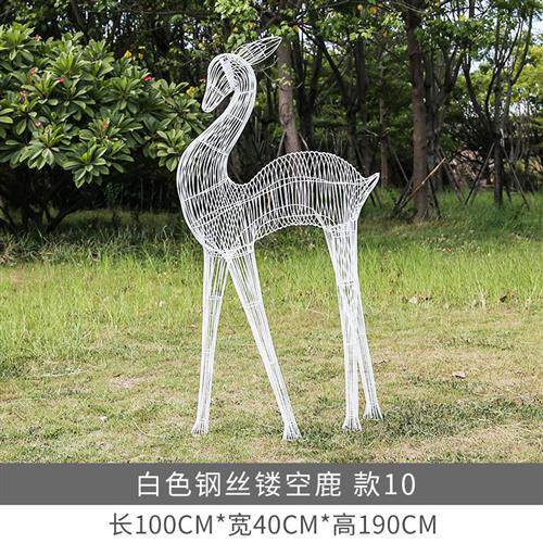 镂空不锈钢铁艺鹿雕塑户外草坪动物发光落地摆件装饰园林景观庭院