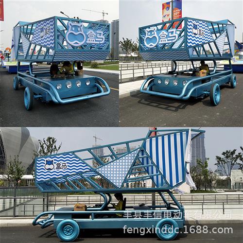 杭州阿里巴巴花车巡游表演高载重花车底盘游乐园巡游表演车