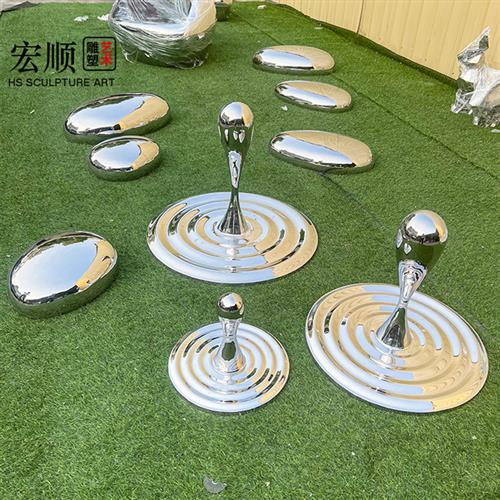 不锈钢镜面水波纹盘雕塑户外水滴鹅卵石园林景观水景装置落地摆件
