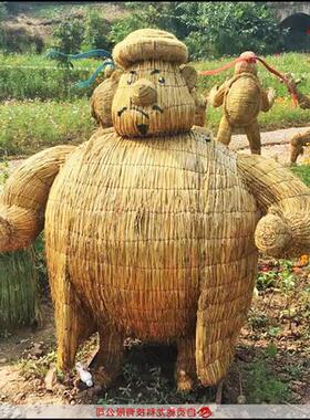稻草雕塑人物造型草雕农民丰收节展品定制农耕文化道具定制