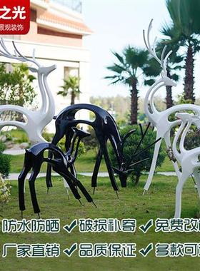 镂空黑白麋鹿雕塑玻璃钢抽象园林景观装饰小品动物大型梅花鹿摆件