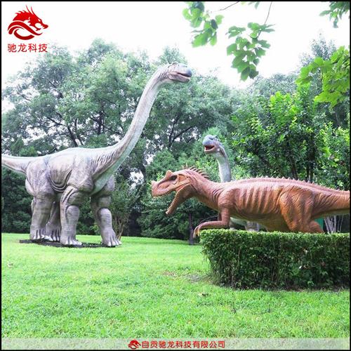 大型恐龙模型展览博物馆公园景区仿真恐龙模型甲龙机器恐龙机模