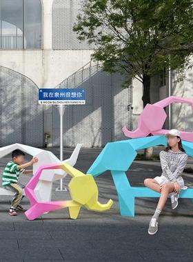 简约大象玻璃钢雕塑工艺品户外动物公园网红打卡景区坐凳相框摆件
